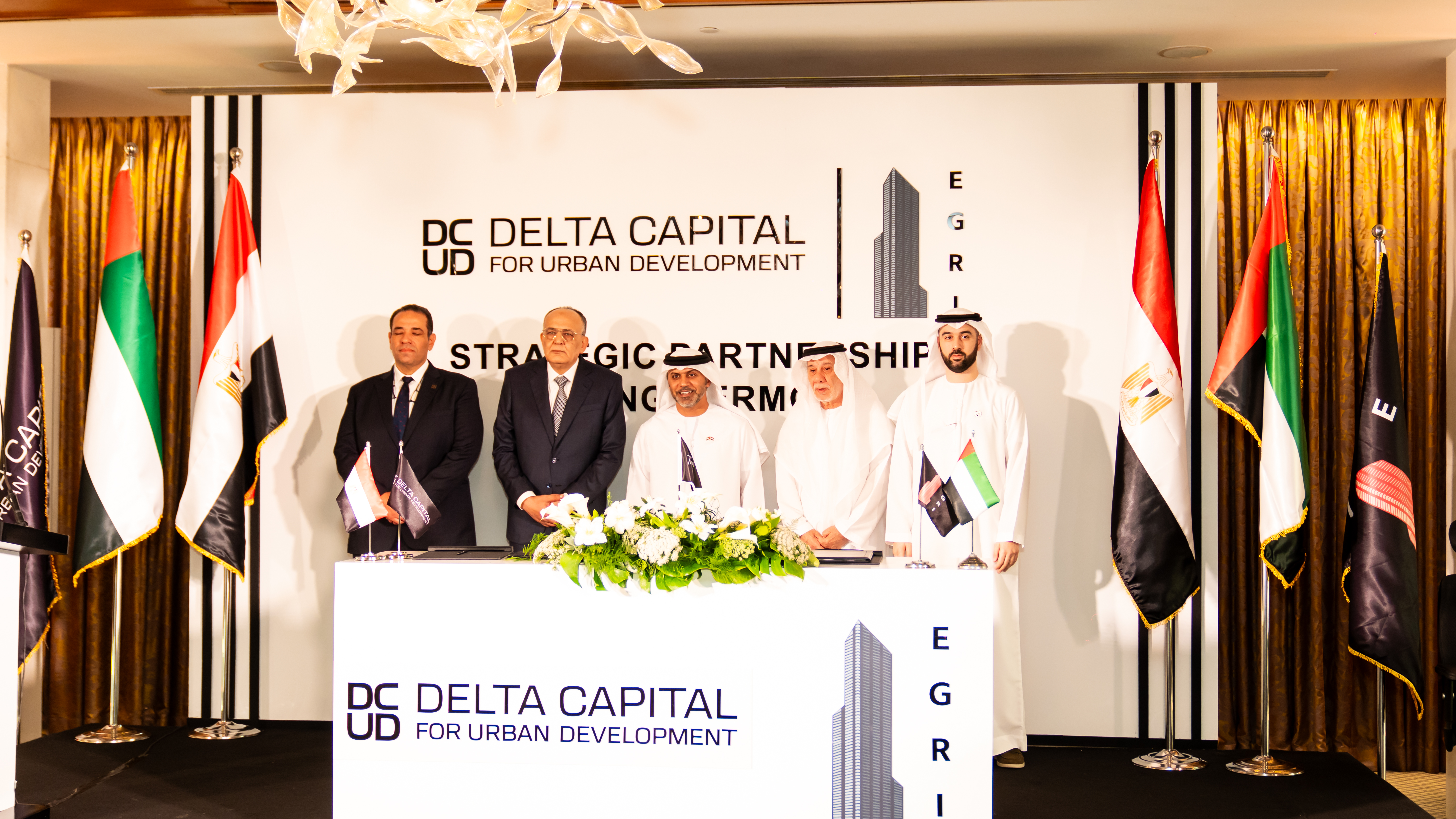 تحالف مصري إماراتي لتطوير 500 فدان في القاهرة والد